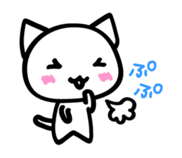 LOCO of a cat sticker #5063191