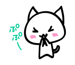 LOCO of a cat sticker #5063192