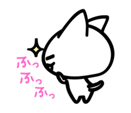 LOCO of a cat sticker #5063193