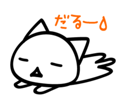 LOCO of a cat sticker #5063213