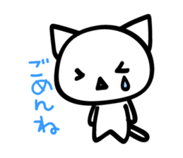 LOCO of a cat sticker #5063216