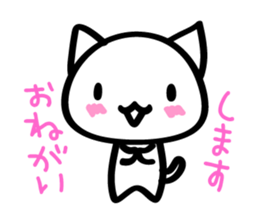 LOCO of a cat sticker #5063222