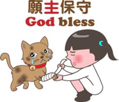 Hallelujah God is love sticker #5063362