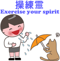 Hallelujah God is love sticker #5063363