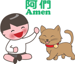 Hallelujah God is love sticker #5063364