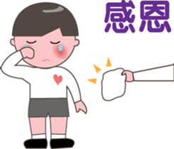 Hallelujah God is love sticker #5063369