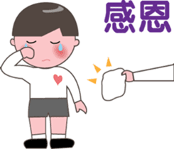 Hallelujah God is love sticker #5063369