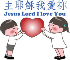 Hallelujah God is love sticker #5063376