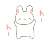 Fluffy bunnies sticker #5063473