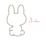 Fluffy bunnies sticker #5063474