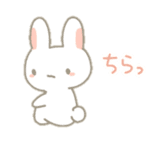 Fluffy bunnies sticker #5063475