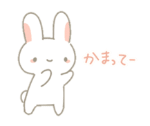 Fluffy bunnies sticker #5063476