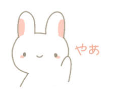 Fluffy bunnies sticker #5063478