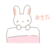 Fluffy bunnies sticker #5063479