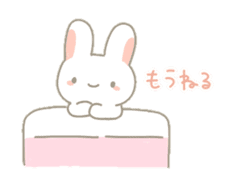 Fluffy bunnies sticker #5063480