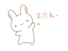 Fluffy bunnies sticker #5063481