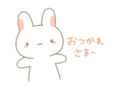 Fluffy bunnies sticker #5063482