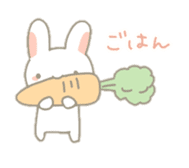 Fluffy bunnies sticker #5063483
