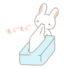 Fluffy bunnies sticker #5063492