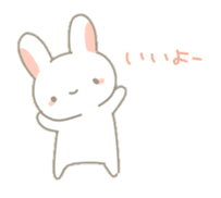 Fluffy bunnies sticker #5063496