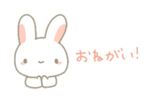 Fluffy bunnies sticker #5063500
