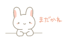 Fluffy bunnies sticker #5063501