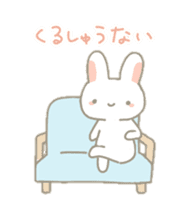Fluffy bunnies sticker #5063507