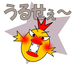 johnny of chicken sticker #5063531