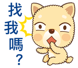 Yellow Puppy sticker #5063844