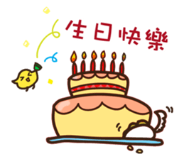 Shube 2-chat sticker #5063882