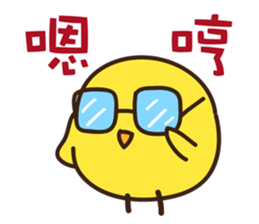 Shube 2-chat sticker #5063887