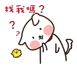 Shube 2-chat sticker #5063893