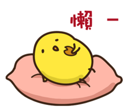 Shube 2-chat sticker #5063894