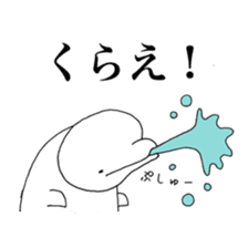 Beluga-chan sticker #5063910