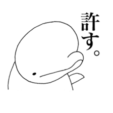 Beluga-chan sticker #5063913
