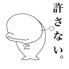 Beluga-chan sticker #5063914