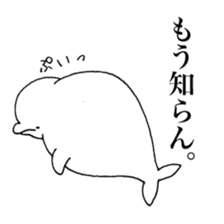 Beluga-chan sticker #5063915