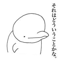 Beluga-chan sticker #5063916