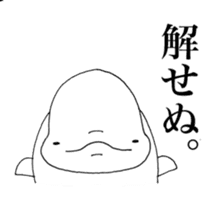 Beluga-chan sticker #5063917