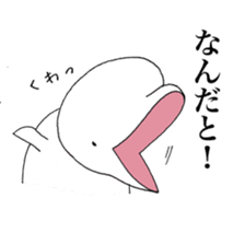 Beluga-chan sticker #5063918
