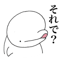 Beluga-chan sticker #5063919