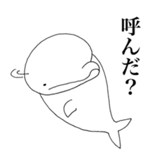 Beluga-chan sticker #5063922