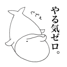 Beluga-chan sticker #5063926