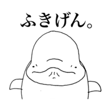 Beluga-chan sticker #5063927