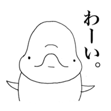 Beluga-chan sticker #5063928