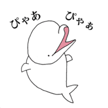 Beluga-chan sticker #5063929