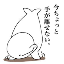 Beluga-chan sticker #5063933