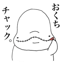 Beluga-chan sticker #5063934