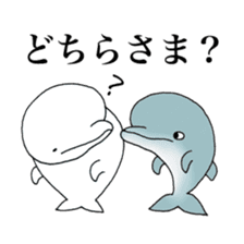 Beluga-chan sticker #5063936