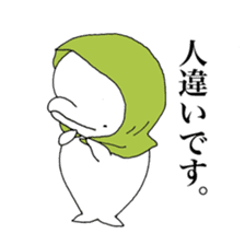 Beluga-chan sticker #5063937